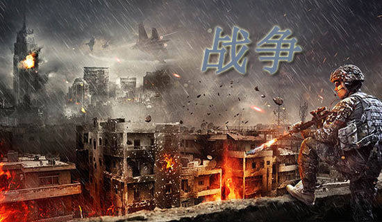 ��(zh��n)��(zh��ng)��ʹ������