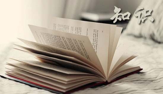 �п����ĵ��Z��֪�R�c�w�{