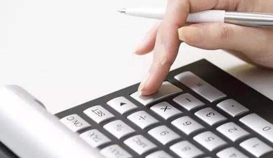 ע�ԕ�Ӌ��ؔ��(w��)�ɱ������¹�(ji��)���c����(x��)