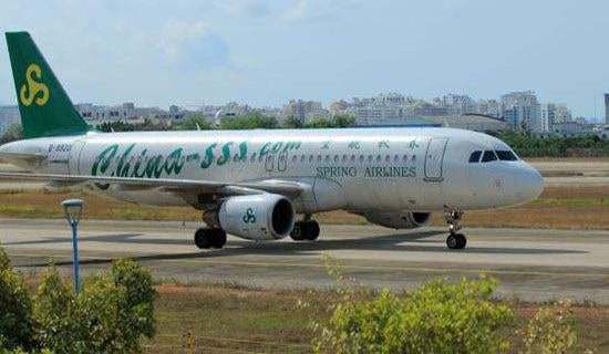 難忘第一次坐飛機作文