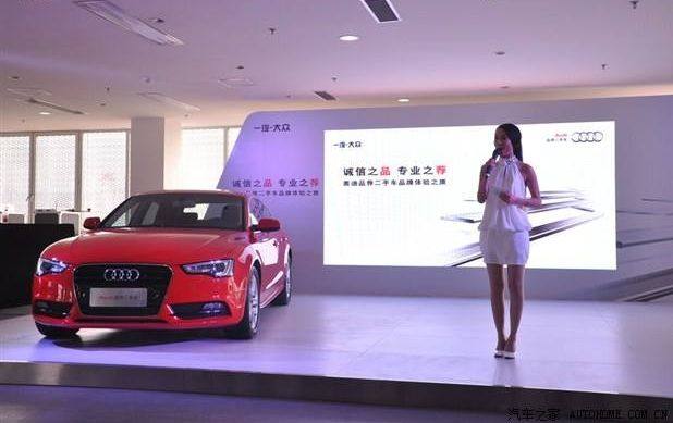 第一次主持作文【熱門】