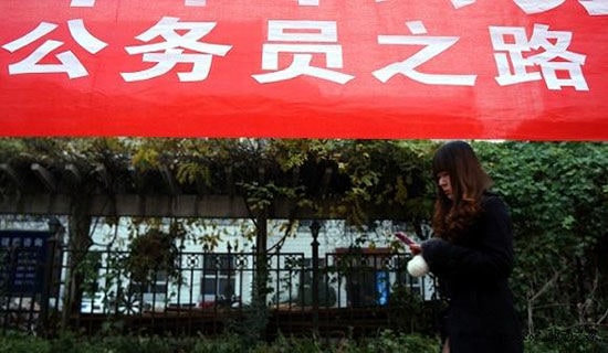 ����(w��)�T���h�D(zhu��n)����Ո�����ġ�ģ�塹